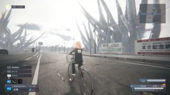 The Misanthropic Girl screenshot 8