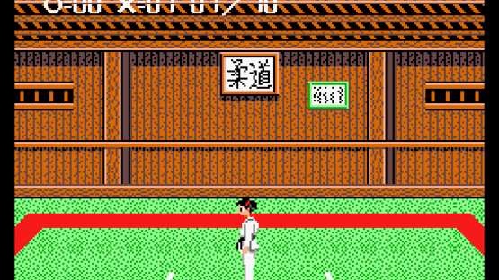 Nekketsu Judo Screenshot