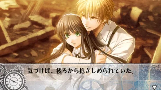 Clock Zero: Shuuen no Ichibyou screenshot 2