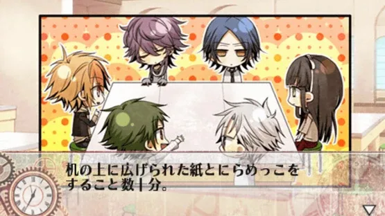 Clock Zero: Shuuen no Ichibyou screenshot 4
