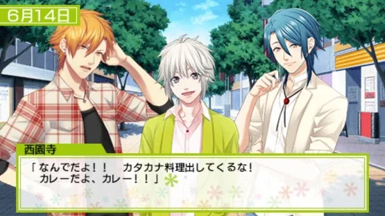 Houkagou Colorful Step: Bunka-bu! screenshot 4
