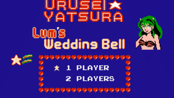 Urusei Yatsura: Lum no Wedding Bell Screenshot