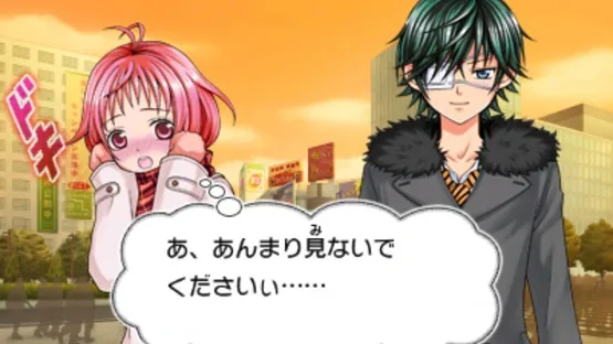 Kobayashi ga Kawai Sugite Tsurai!! Game Demo Kyun Moe Max ga Tomaranai screenshot 1