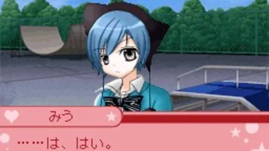 Ore-sama Kingdom: Koi mo Manga mo Debut wo Mezase! Doki-doki Love Lesson screenshot 3
