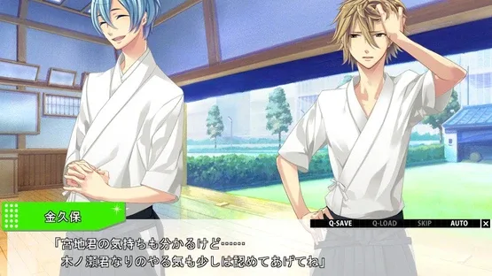 Starry Sky: in Summer screenshot 5