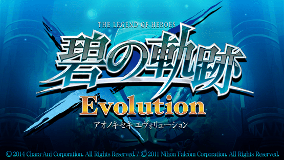 The Legend of Heroes: Ao no Kiseki Evolution Screenshot