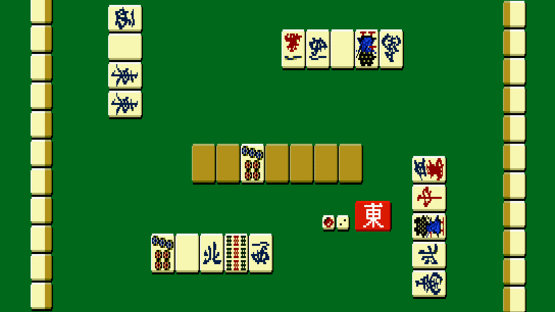 Professional Mahjong Gokuu Screenshot