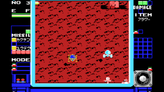 Topple Zip Screenshot