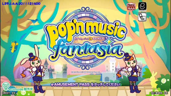 Pop'n Music Fantasia Screenshot