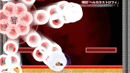 Yoiyami Dreamer: Voice of the Dreambringer screenshot 7