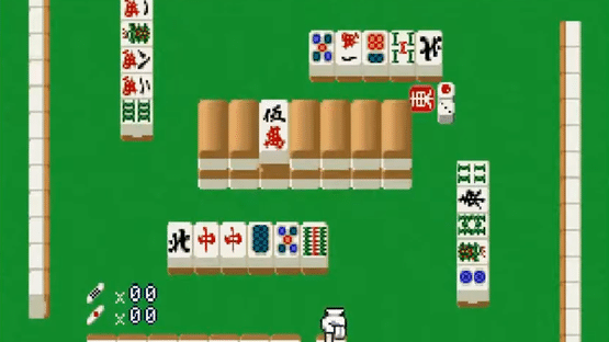 Simple 1500 Series Vol. 1: The Mahjong Screenshot