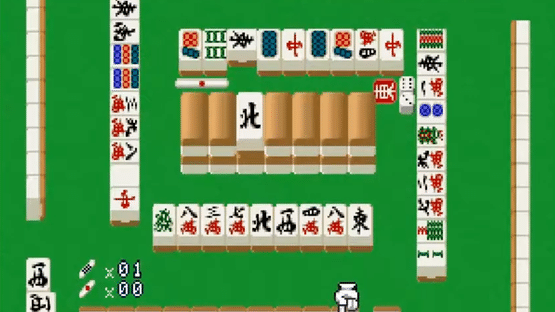 Simple 1500 Series Vol. 1: The Mahjong Screenshot