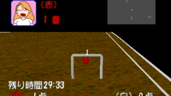 Simple 1500 Series Vol. 23: The Gateball Screenshot