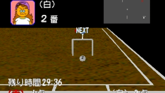 Simple 1500 Series Vol. 23: The Gateball Screenshot