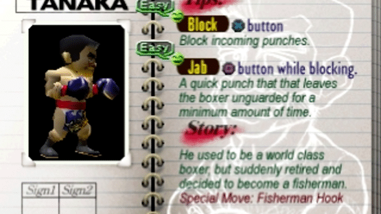 Simple 1500 Series Vol. 32: The Boxing Screenshot