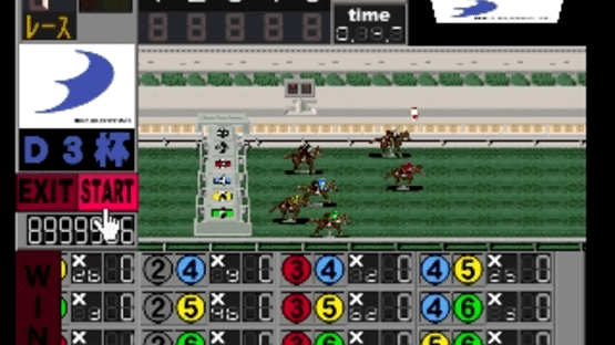 Simple 1500 Series Vol. 49: The Casino Screenshot