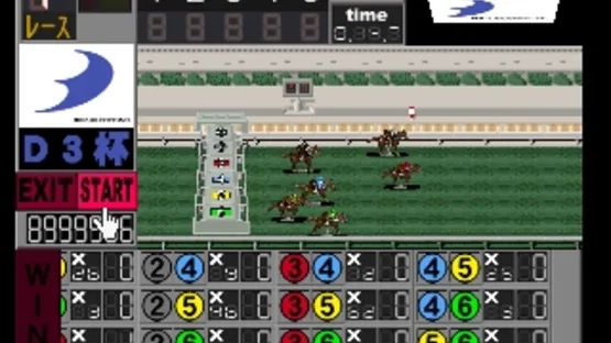 Simple 1500 Series Vol. 49: The Casino screenshot 3