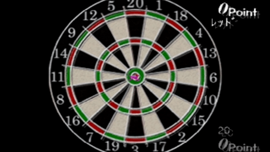 Simple 1500 Series Vol. 55: The Darts Screenshot