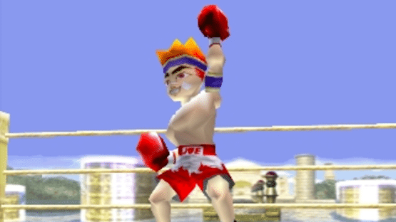 Simple 1500 Series Vol. 64: The Kickboxing Screenshot