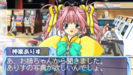 Simple 1500 Series Vol. 88: The Gal Mahjong screenshot 3