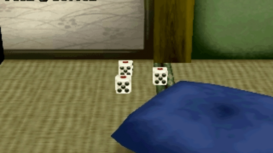 Simple 1500 Series Vol. 91: The Gambler - Honoo no Tobaku Densetsu Screenshot