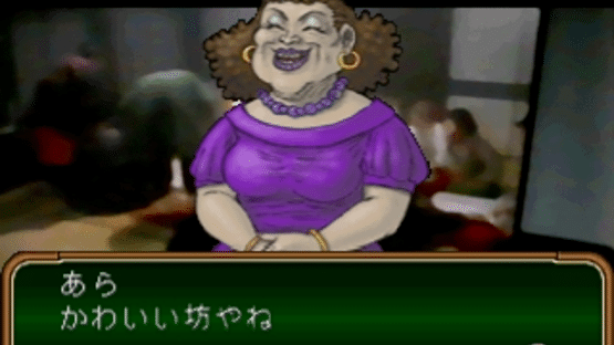 Simple 1500 Series Vol. 91: The Gambler - Honoo no Tobaku Densetsu Screenshot