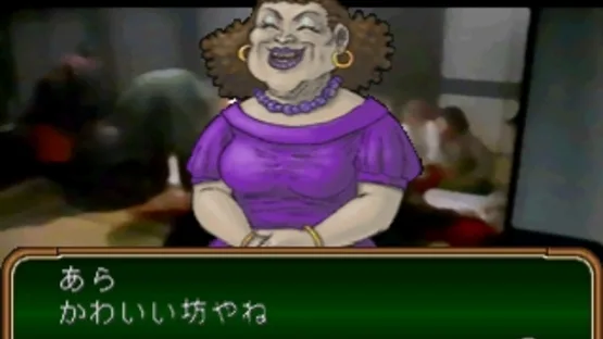 Simple 1500 Series Vol. 91: The Gambler - Honoo no Tobaku Densetsu screenshot 1