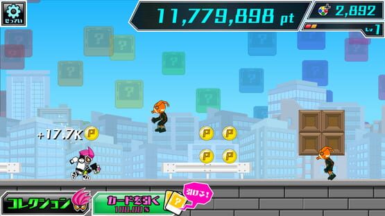 Kamen Rider Ex-Aid x Chariso游戏资源下载
