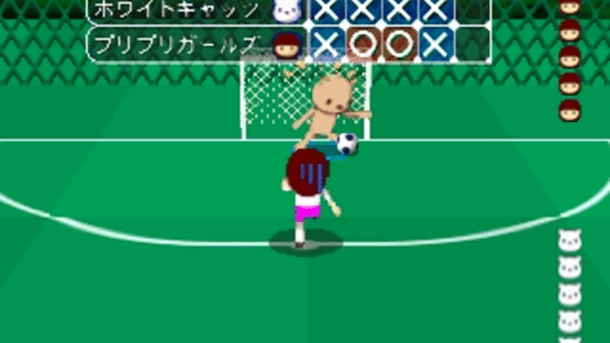 Simple 1500 Series Vol. 98: The Futsal Screenshot