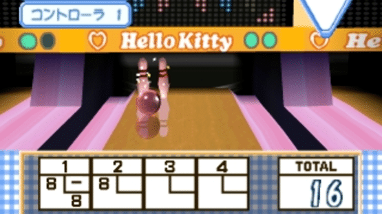 Simple 1500 Series Hello Kitty Vol. 01: Hello Kitty Bowling Screenshot