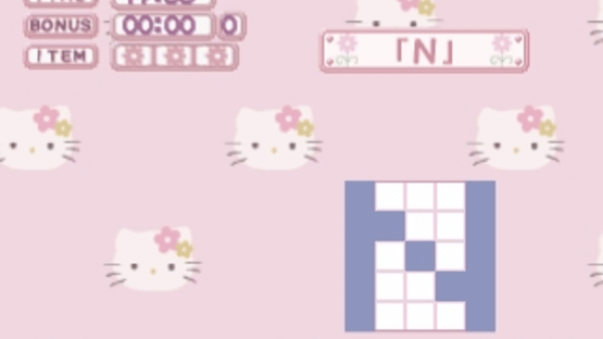 Simple 1500 Series Hello Kitty Vol. 02: Hello Kitty Illust Puzzle Screenshot