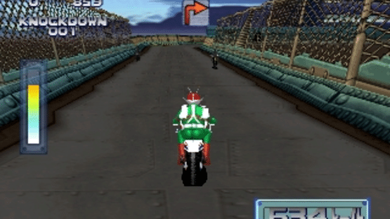 Simple Characters 2000 Series Vol. 03: Kamen Rider - The Bike Race Screenshot