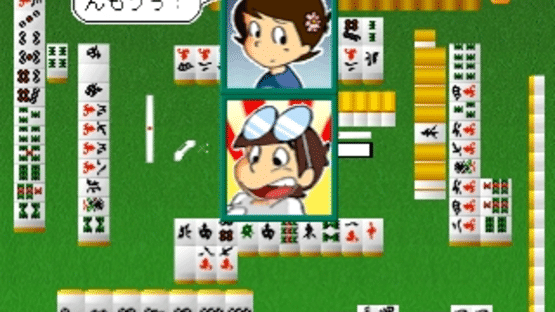 Simple Characters 2000 Series Vol. 06: Dokonjou Gaeru - The Mahjong Screenshot