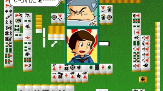 Simple Characters 2000 Series Vol. 06: Dokonjou Gaeru - The Mahjong Screenshot