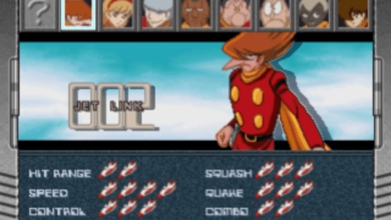 Simple Characters 2000 Series Vol. 15: Cyborg 009 - The Block Kuzushi Screenshot