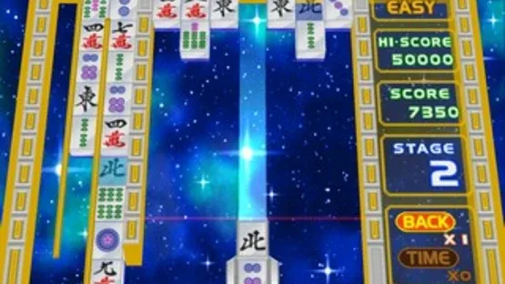 Simple 2000 Series Vol. 4: The Double Mahjong Puzzle screenshot 1