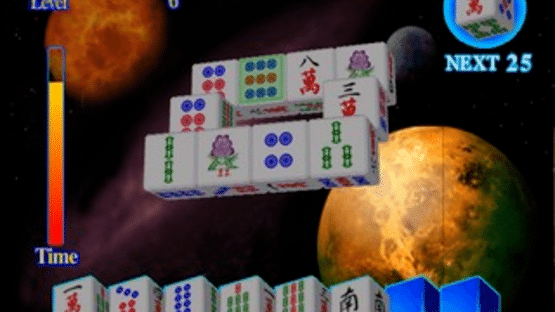 Simple 2000 Series Vol. 4: The Double Mahjong Puzzle Screenshot