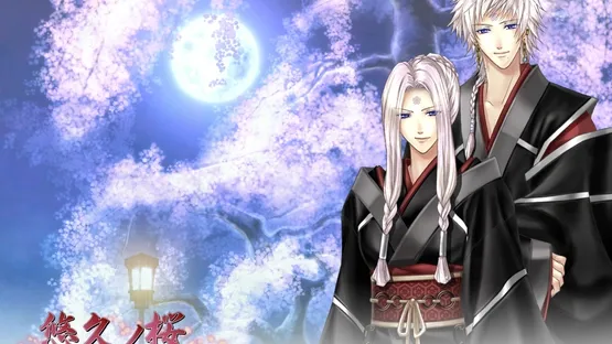 Towa no Sakura screenshot 2