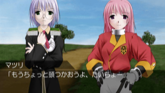 Simple 2000 Series Vol. 21: The Bishoujo Simulation RPG - Moonlight Tale Screenshot