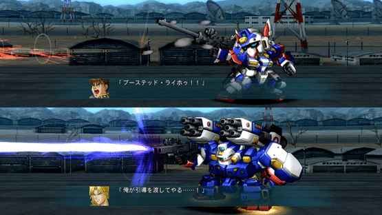 Dai-2-ji Super Robot Taisen OG Screenshot