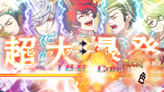 Bakumatsu Rock: Ultra Soul Screenshot