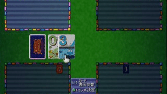 Simple 2000 Series Vol. 69: The Board Game Collection Screenshot