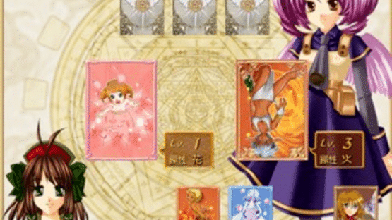 Ripple no Tamago: Apprentice Magician Screenshot