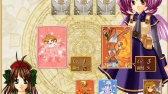 Ripple no Tamago: Apprentice Magician screenshot 1