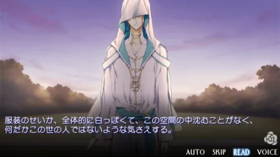 Shinigami to Shoujo screenshot 9