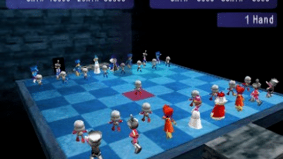 Simple 2000 Honkaku Shikou Vol.003: The Chess Screenshot