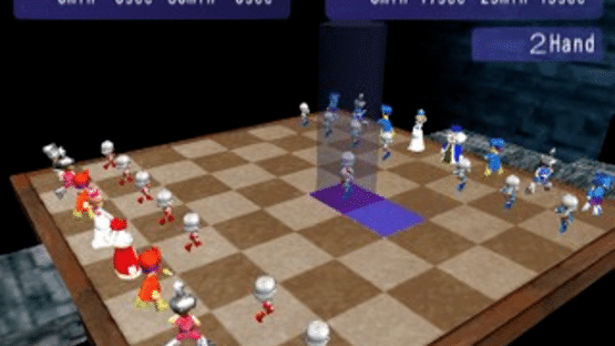 Simple 2000 Honkaku Shikou Vol.003: The Chess Screenshot