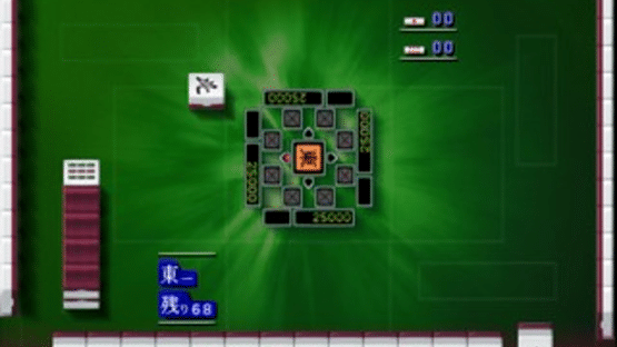 Simple 2000 Honkaku Shikou Vol.004: The Mahjong Screenshot