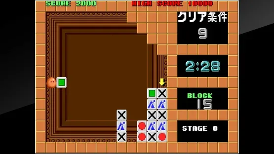 Thumbnail 9