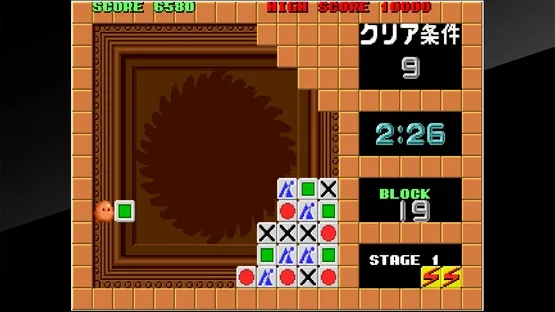 Thumbnail 8